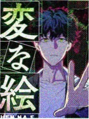 受胎屋动漫彩蛋